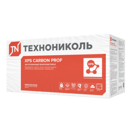 BRC XPS CARBON PROF SLOPE sekili