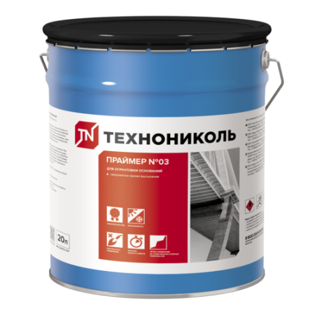 BRC TEXNONİKOL № 03 bitum-polimer konsentratı sekili