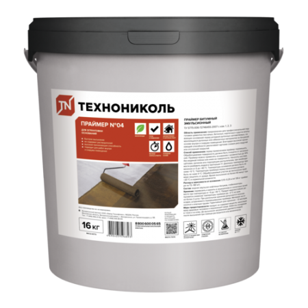 BRC TEXNONİKOL № 04 emulsiyalı bitum polimeri sekili