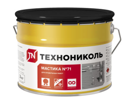 BRC TEXNONİKOL №71 bitum-polimer hermetik mastika sekili