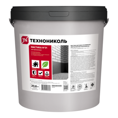 BRC TEXNONİKOL №31 bitum-polimer emulsiyalı mastika sekili