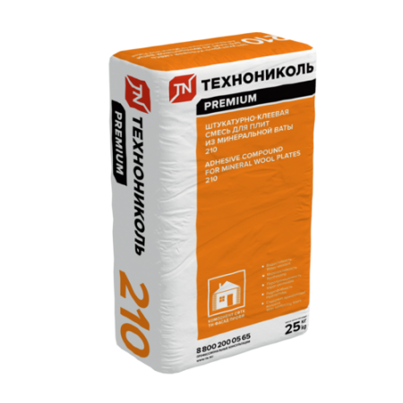 BRC TEXNONIKOL 210 – mineral yun plitələr üçün suvaq və yapışdırıcı qarışıq sekili