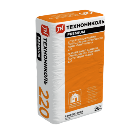 BRC TEXNONIKOL 220 – ekstruziya olunmuş penopolistirol (XPS) plitələri üçün suvaq-yapışdırıcı qarışıq sekili