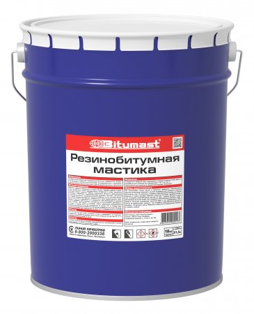 BRC BITUMAST rezin-bitum mastikası sekili