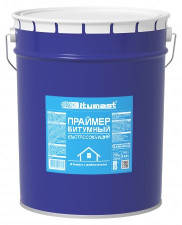 BRC BITUMAST tez quruyan praymer sekili