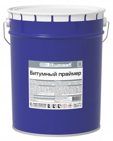 BRC BITUMAST bitum praymeri sekili
