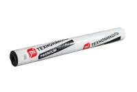 BRC DAM ÖRTÜYÜ ÜÇÜN POLİMER MEMBRAN LOGICROOF V-RP ARCTIC sekili